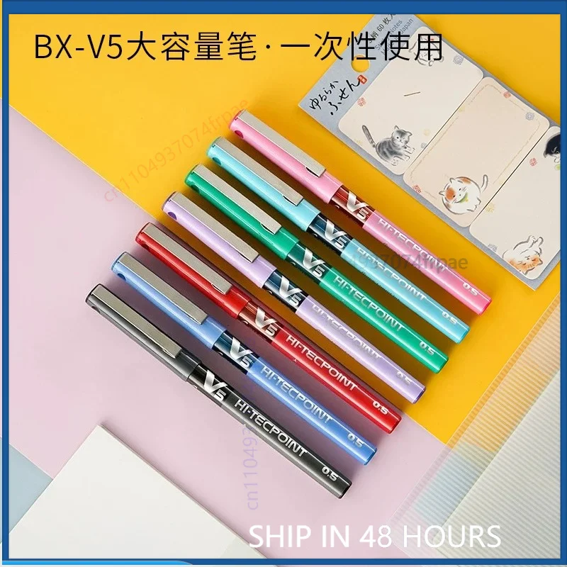 Pilot Pen V5 - PILOT BXC-V5/V7 액체 잉크 롤러 펜,