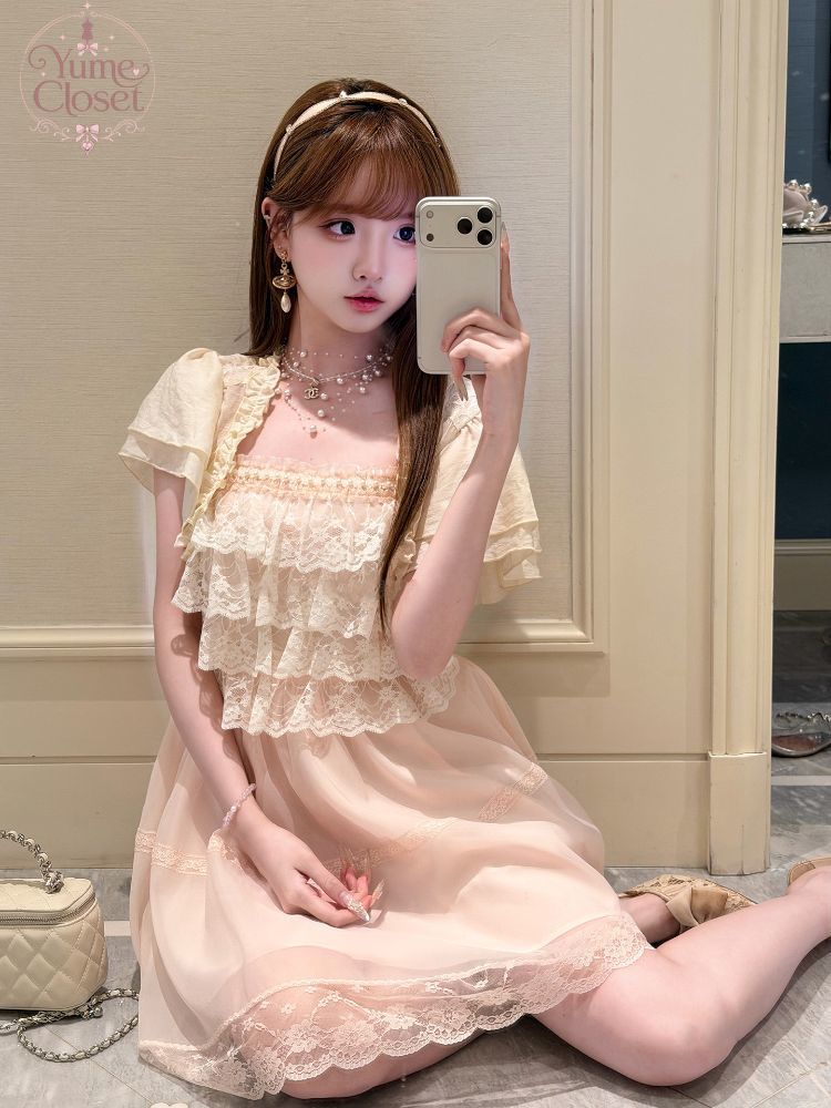 Elastic Lace Trim - 일본 빈티지 스위트 로리타 드레스 세트