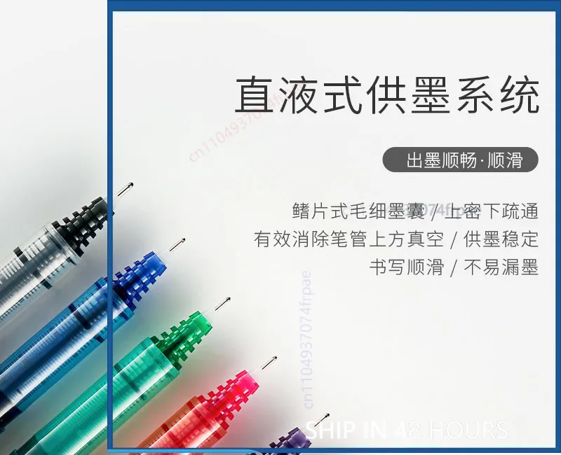 PILOT BXC-V5/V7 액체 잉크 롤러 펜, 업그 - Pilot Pen V5 리뷰 및 가격