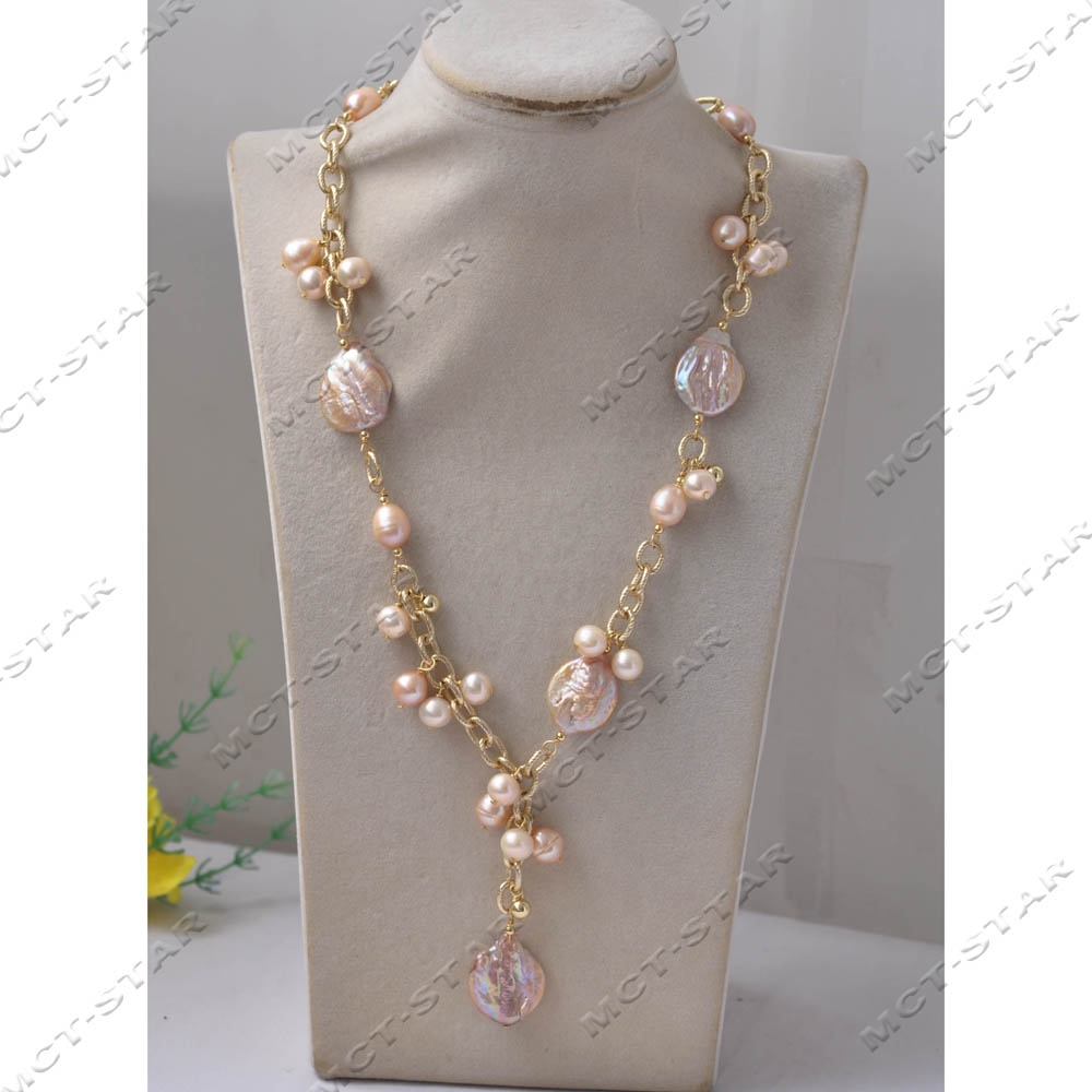 MTC·STAR 22인치 20mm 핑크색 코인 모양의  - Pearl Trim Chain 리뷰 및 가격