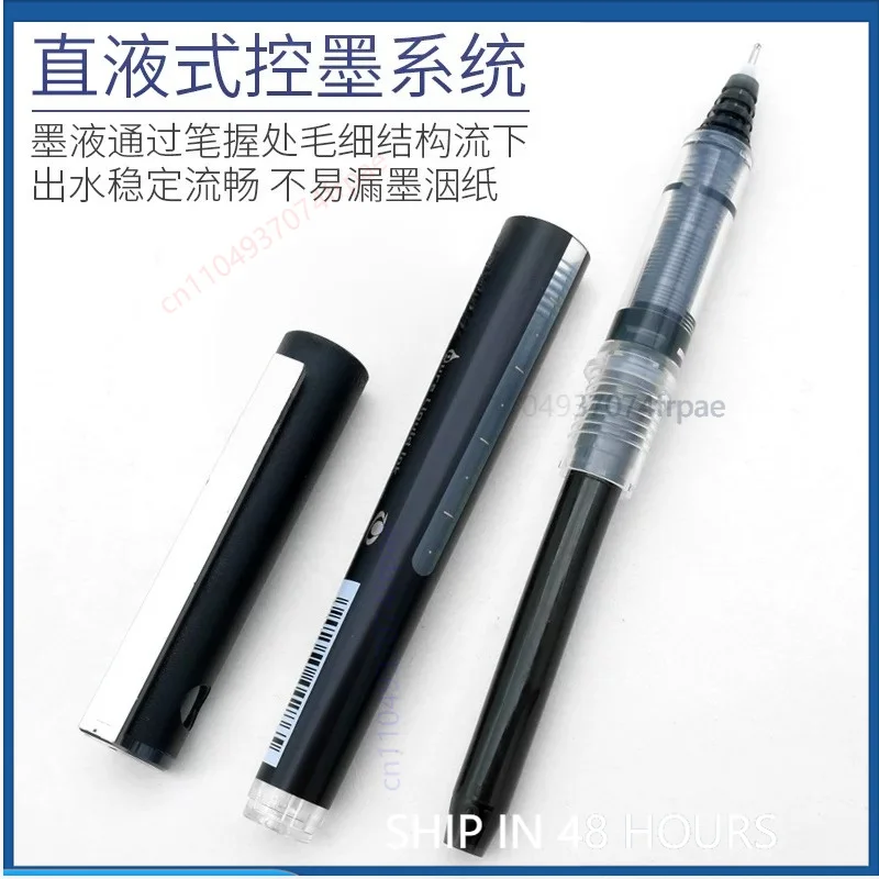 일본산 PILOT BXC-V5 롤러볼 펜, 0.5mm, - Pilot Pen V5 리뷰 및 가격