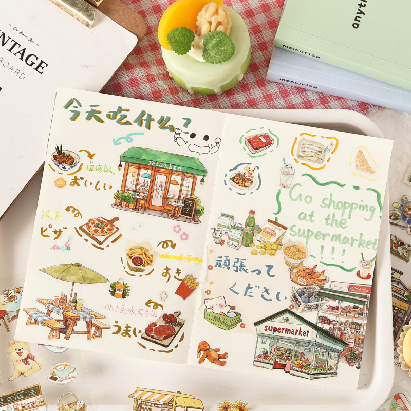 20개/세트 맛있는 음식 테마 다이컷 스티커, 저널 장 - Embellishments For Scrapbooking 리뷰 및 가격
